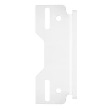 Back view of white, Raptor sandwich bracket