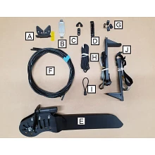 Tandem Touring Rudder Kit - 2014