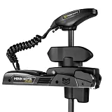 Ulterra QUEST Trolling Motor