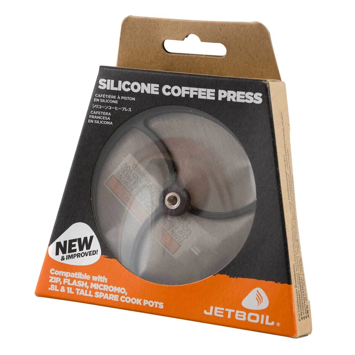 Silicone Coffee Press - Regular in box
